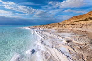 Israel - Dead Sea