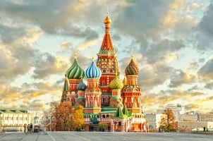 Russia - Moscow Red Square View St. Basils Cathedral