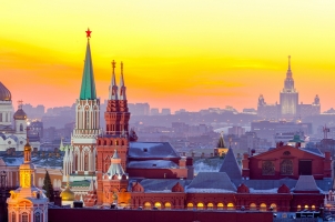 Russia - Moscow Kremlin, The Cathedral of Christ the Saviour & University