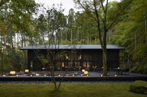 Aman Kyoto - Living Pavilion