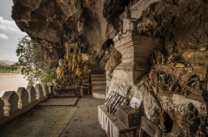 Laos Gypsy Mekong Kingdom - Excursion